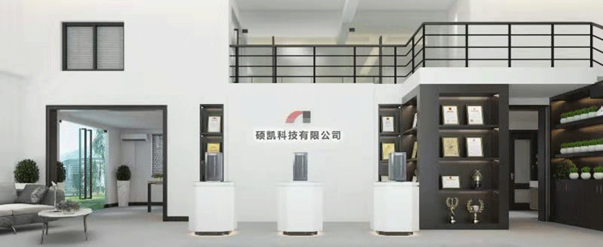 佛山PP电子自动化科技有限公司